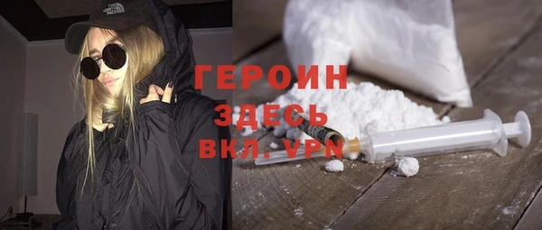 ALPHA-PVP Алзамай