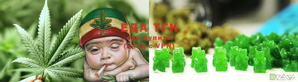 ALPHA-PVP Алзамай