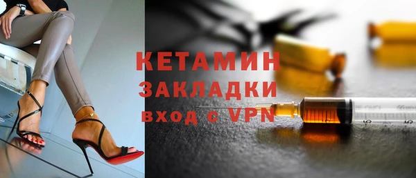 ALPHA-PVP Алзамай