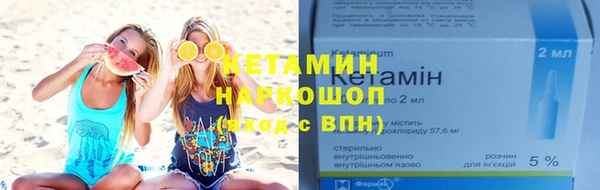 ALPHA-PVP Алзамай