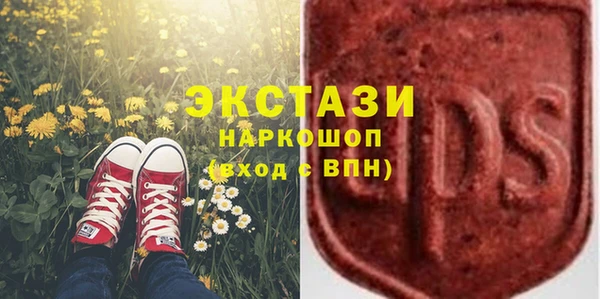 ALPHA-PVP Алзамай