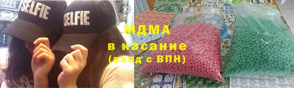 ALPHA-PVP Алексин