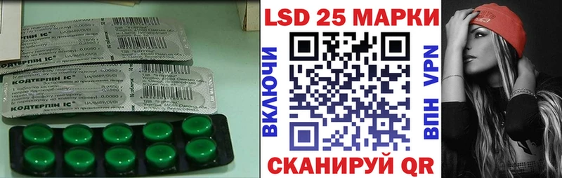 гидра tor Завитинск ЛСД экстази ecstasy